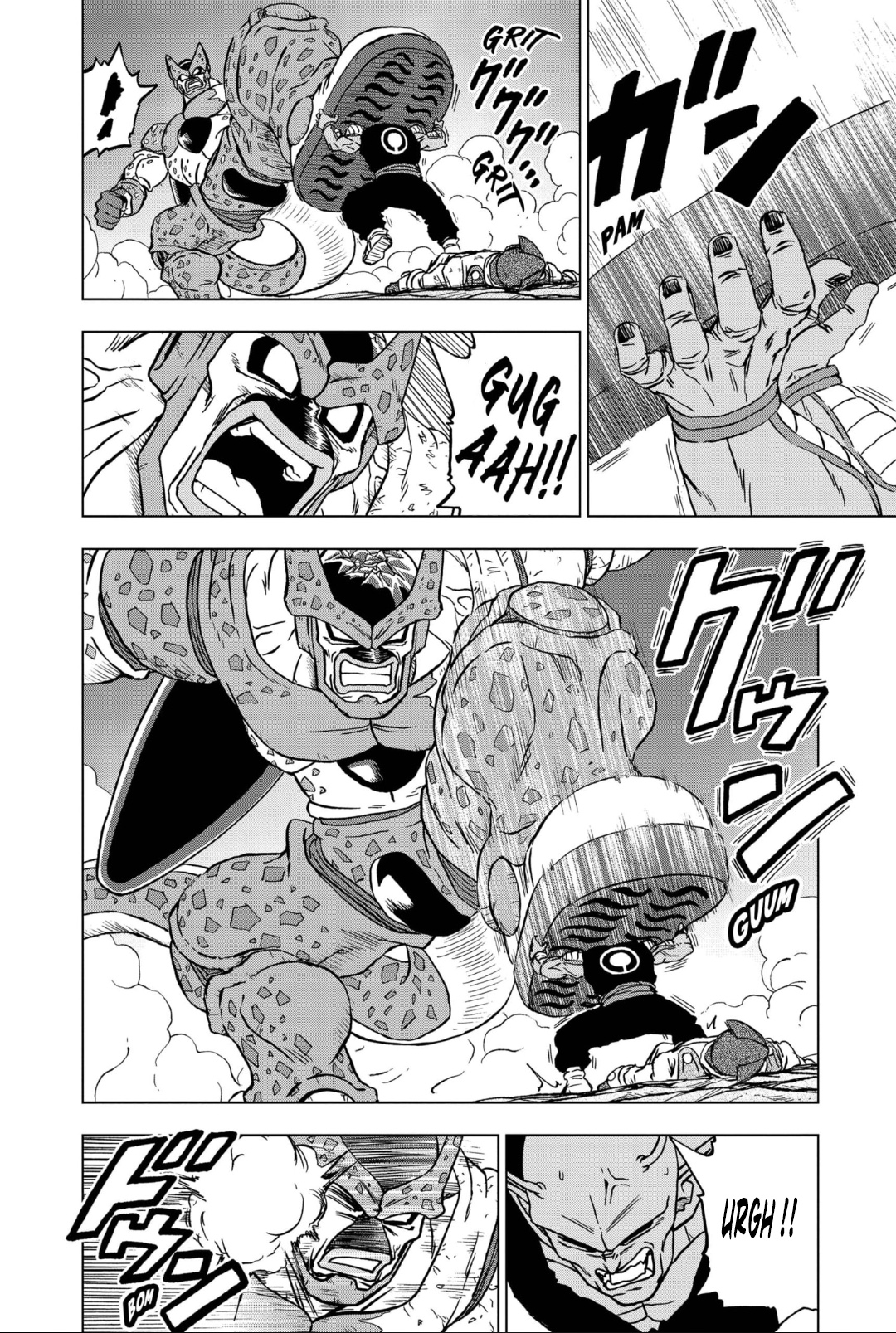  Dragon Ball Super 098 Page 21